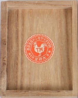 Regular Member's Badge of the Navy League-.jpg