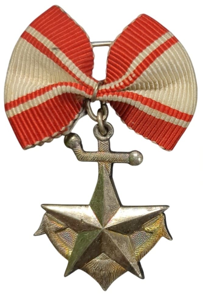 Regular Members Group of Reservist Association Badge.jpg