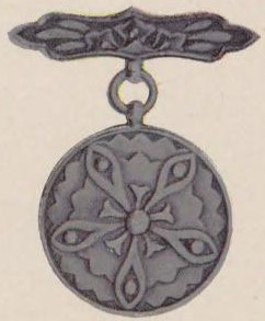 通常會員章 - Regular Membership Badge.jpg