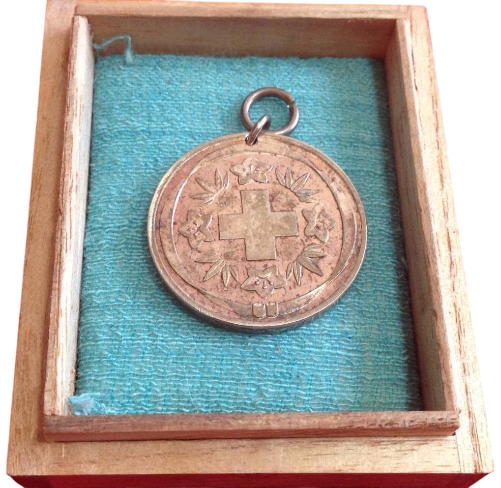 救護記念  Relief Commemorative.jpg