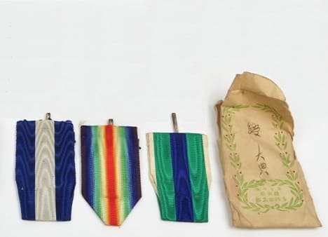 Replacement Ribbons of Japanese Orders and Medals.jpg