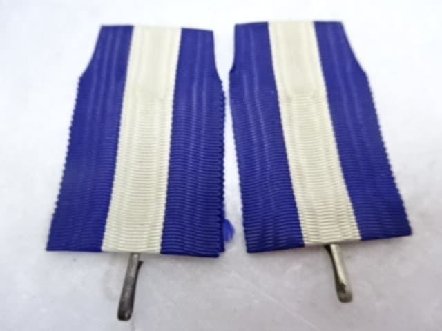 Replacement  Ribbons of Japanese Orders and Medals.jpg