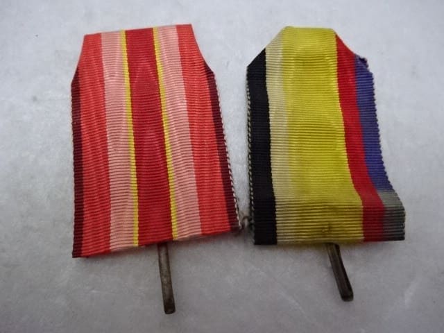 Replacement Ribbons of  Japanese Orders and Medals.jpg