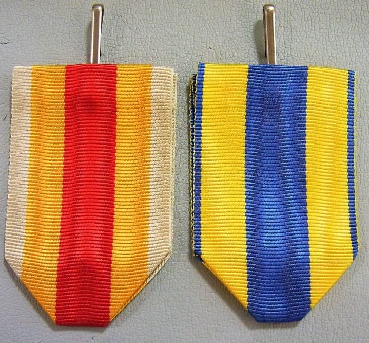 Replacement Ribbons of Japanese Orders and Medals.jpg