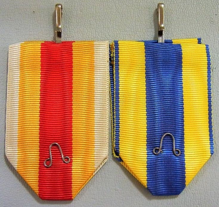 Replacement  Ribbons of Japanese Orders and Medals.jpg