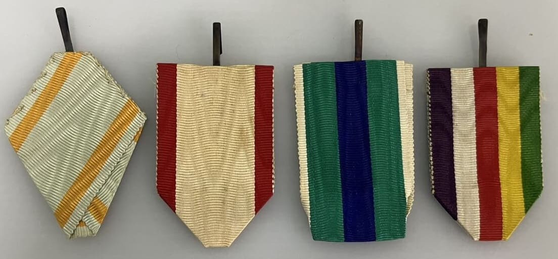 Replacement Ribbons of Japanese Orders and Medals.jpg