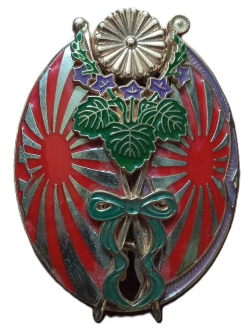 Replica Japanese Marshal Badge.jpg