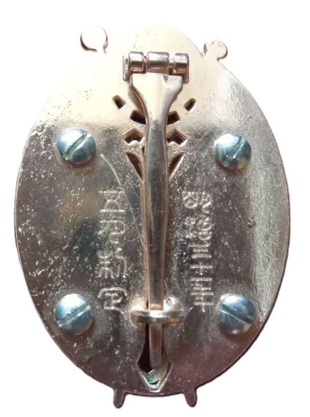 Replica Japanese Marshal  Badge.jpg