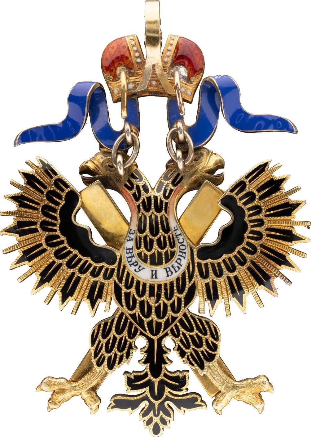 Replica of Saint Andrew  order.jpg