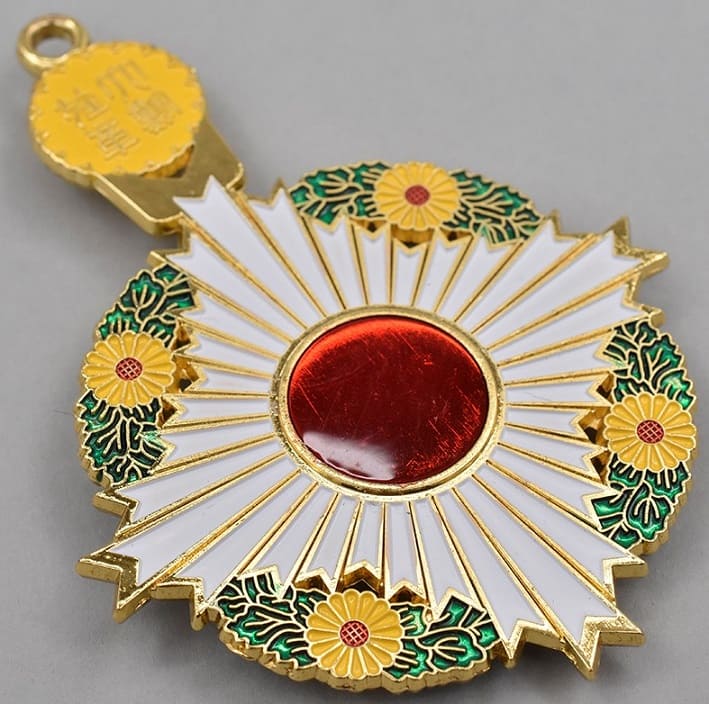 Replica of the Order  of the  Chrysanthemum.jpg