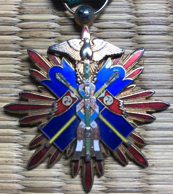 Replica of the Order of the Golden Kite.jpg