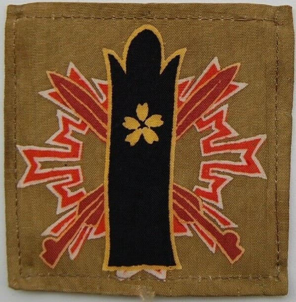 Requisitioned Korean Worker Patch.jpg