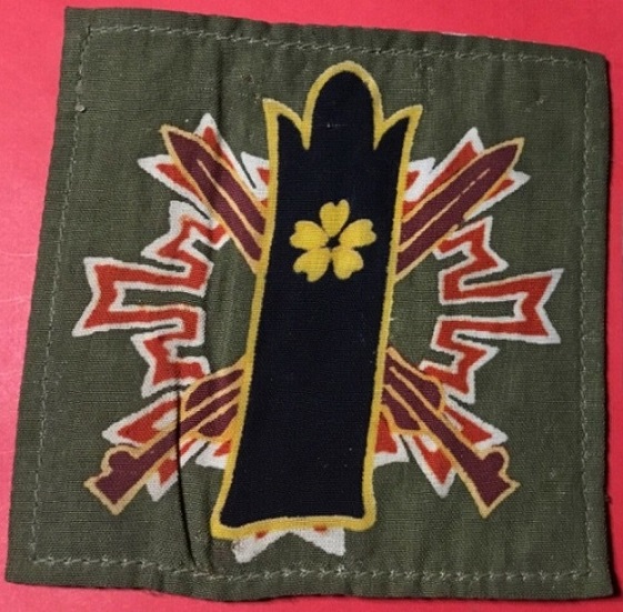 Requisitioned Worker Patch..jpg