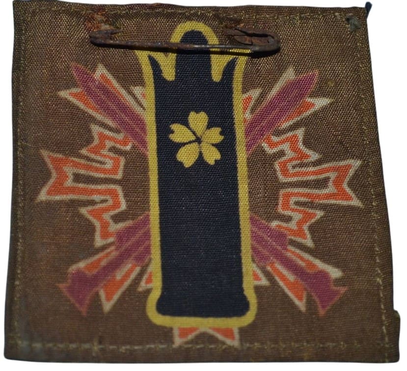 Requisitioned Worker Patch.jpg