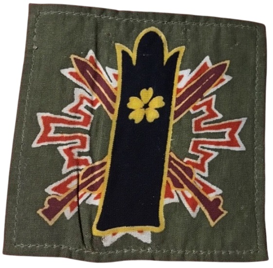 Requisitioned Worker Patch .jpg