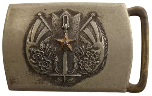 拜授記念 - Respectfully presented on Commemoration.jpeg