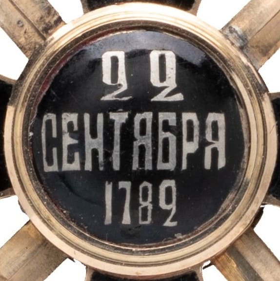 Реверс.jpg