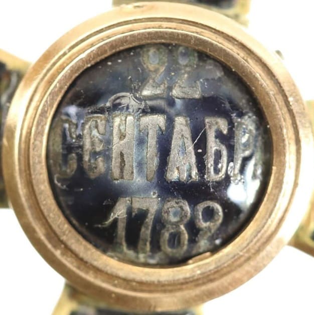 Reverse medallion.jpg