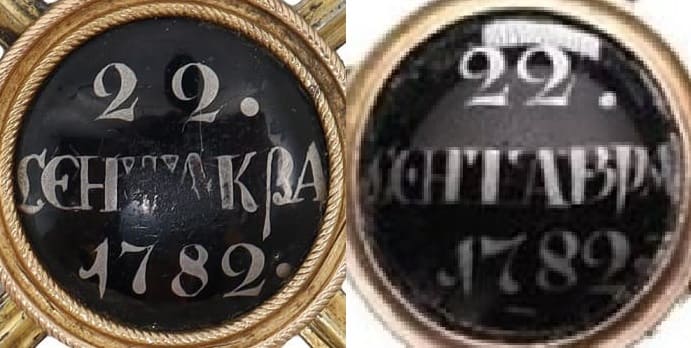 Reverse medallions.jpg
