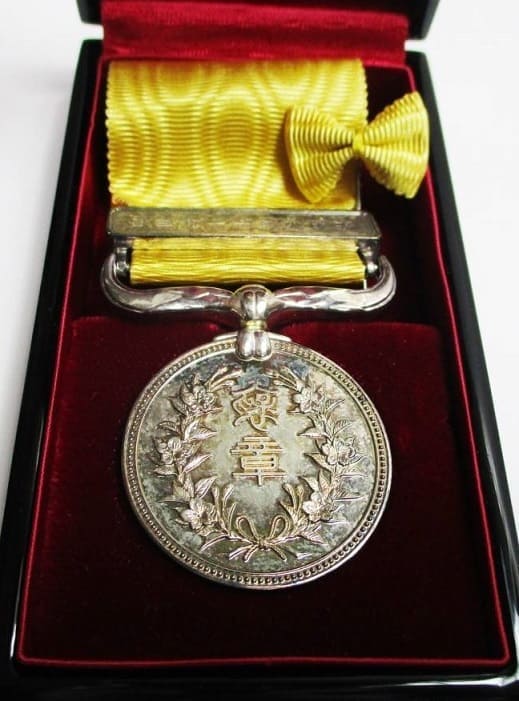 RH - November  3, 1996.jpg