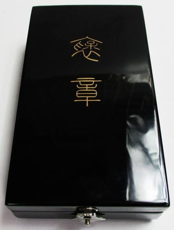 RH  - November 3, 1996.jpg