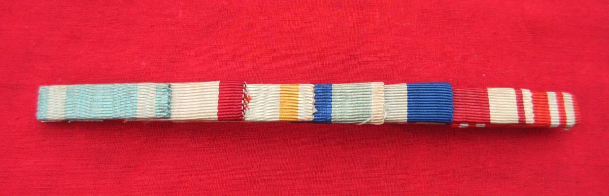 Ribbon bar.jpg