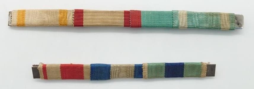 ribbon bar that belonged to an  unidentified Lieutenant General.jpg