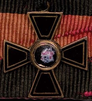 Ribbon  with four tailcoat awards.jpg Ribbon  with four tailcoat awards.jpg