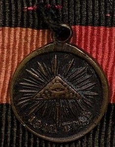 Ribbon with four tailcoat  awards.jpg Ribbon with four tailcoat  awards.jpg
