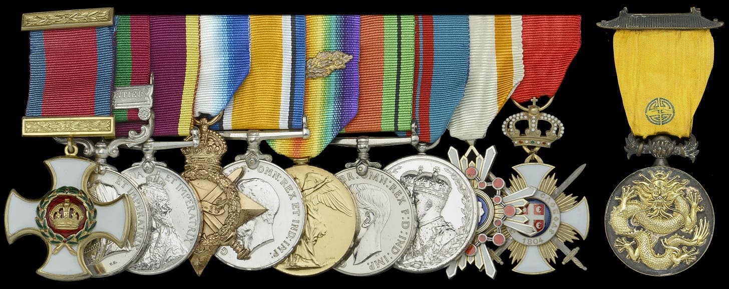 Richard Stukeley St John medal bar.jpg