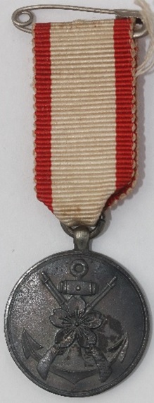 Rifle Shooting  Award Medal.jpg