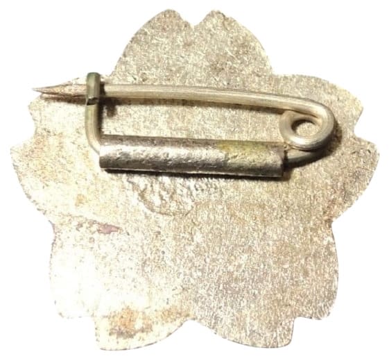 義 Righteousness; Justice; Morality  Badge.jpg