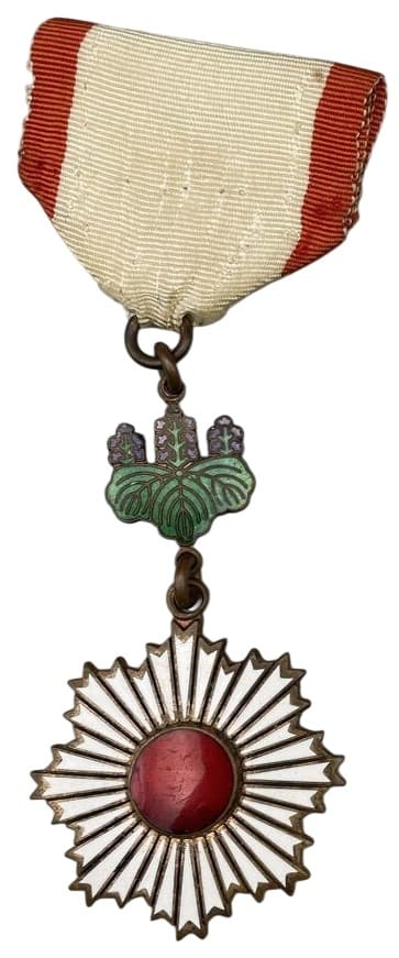 Rising Sun order replica.jpg