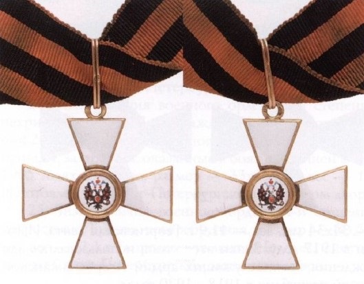 Российские орденские знаки для нехристиан11 — копия.jpg