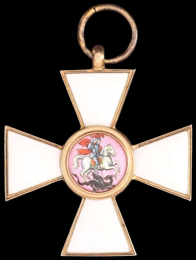 Orders of St. George made by Rothe /CF Rothe&Nephew, Wien/ | Medals of Asia