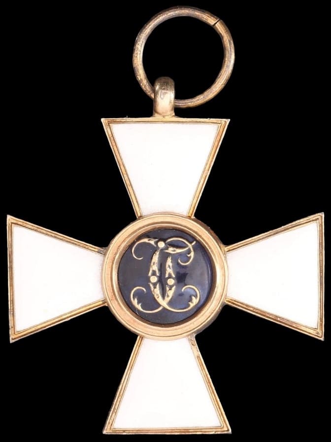 Orders of St. George made by Rothe /CF Rothe&Nephew, Wien/ | Medals of Asia