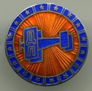 Round Badge of Dobrolyot.jpg