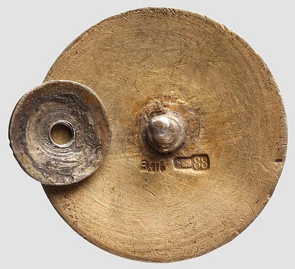 Round Badge  of Dobrolyot with stars  around the perimeter.jpg