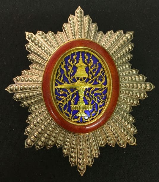 Royal Order of Cambodia made  by Arthus  Bertrand, Paris.jpg