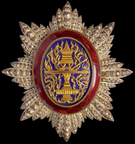 Royal Order of Cambodia made by Halley .jpg