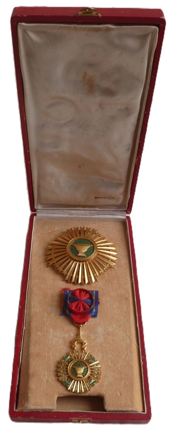 Royal Order of Sowathara made by Arthus  Bertrand.jpg