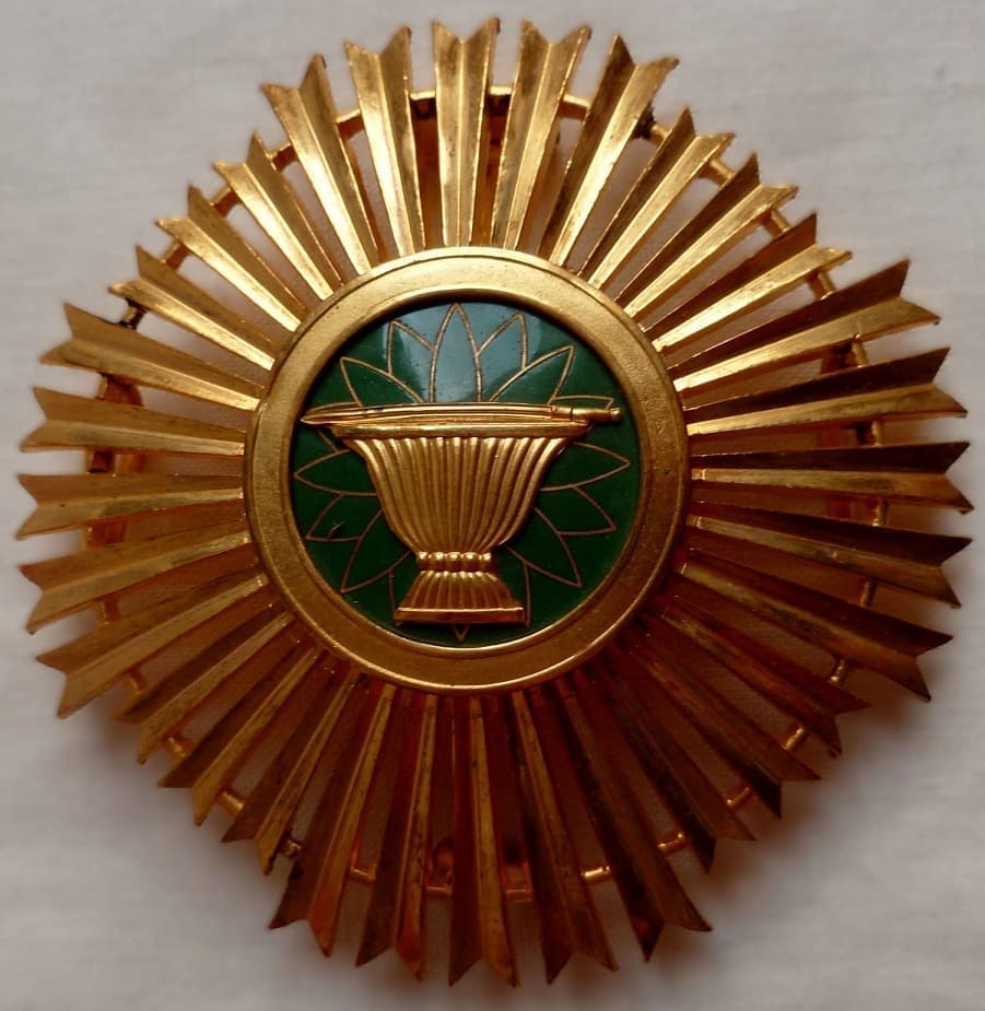 Royal  Order of Sowathara made by Arthus Bertrand.jpg