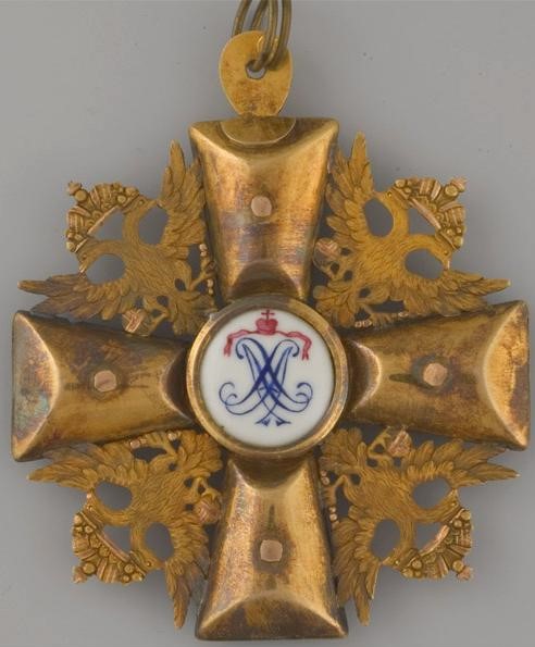 Russian Imperial Order of St. Alexander Nevsky of Napoleon I.JPG