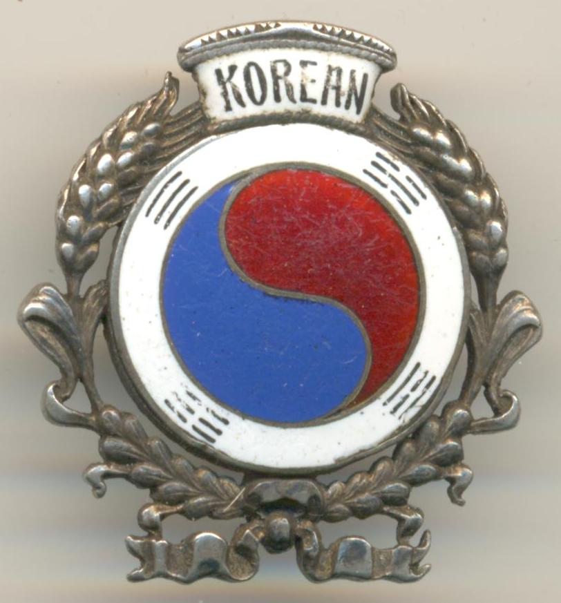 Russian-made badge for Korean Delegation in St.Petersburg.jpg