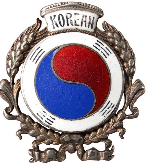 Russian-made badge for Korean Delegation in St.Petersburg.jpg