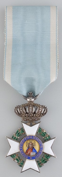Russian-made Greek Order  of the Redeemer.jpg