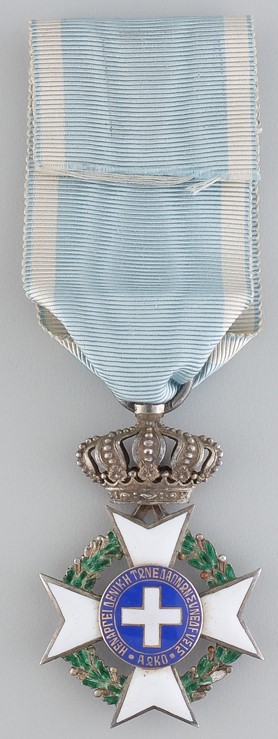 Russian-made Greek Order of  the Redeemer.jpg