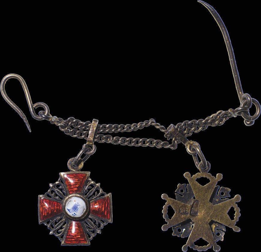 Russian-Made  Miniature Group of Imperial Russian Orders and Medals.jpg