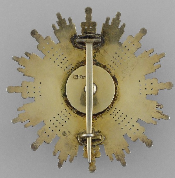 Russian made  Order of Danilo 1st Class Breast Star by Fokin workshop.jpg