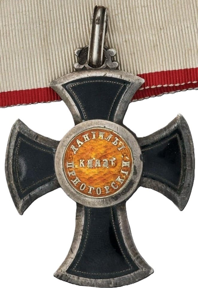 Russian-made Order of Prince Danilo I 5th class.jpeg